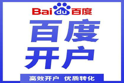 案例解析：今日头条信息流广告助力品牌崛起